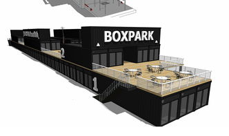 創意集裝箱建筑草圖大師SketchUp模型設計圖下載與BIM技術開發應用